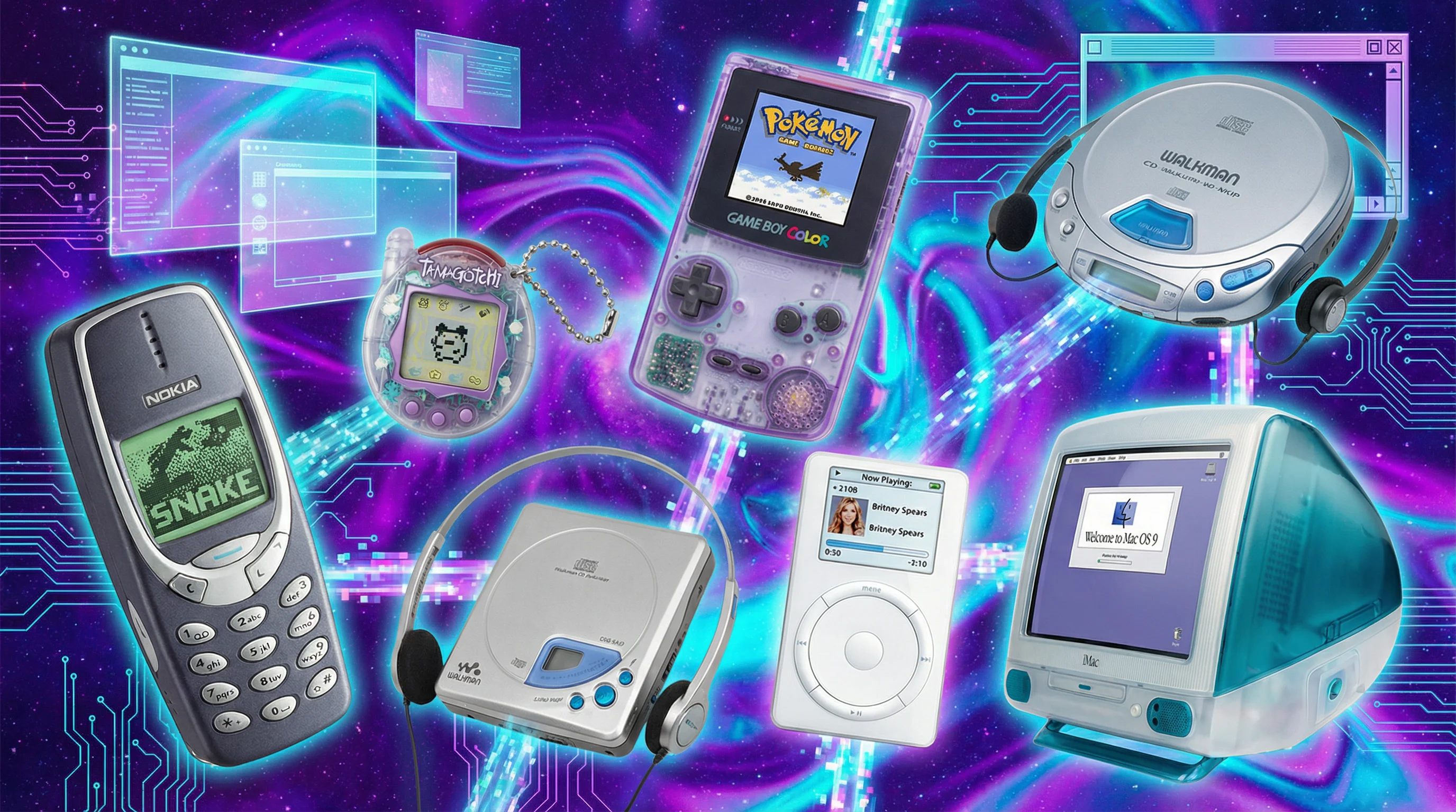 17c 91网千禧科技怀旧收藏品